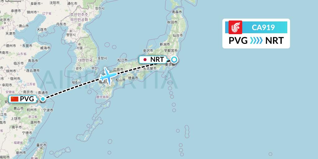 CA919 Air China Flight Map: Shanghai to Tokyo