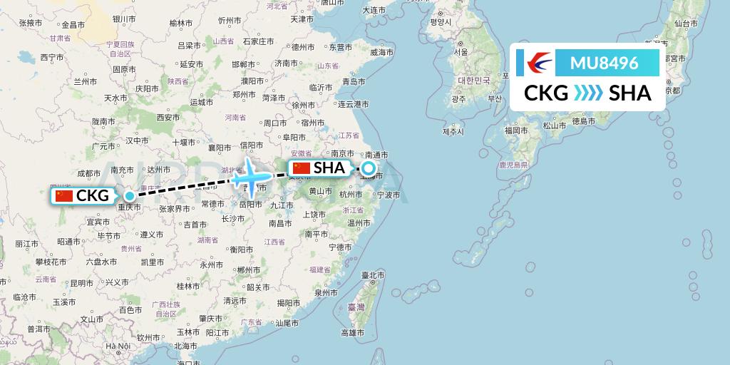 MU8496 China Eastern Airlines Flight Map: Chongqing to Shanghai